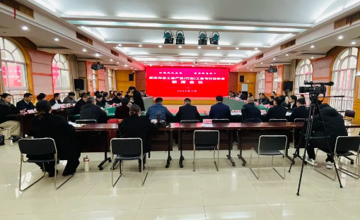 共話工會(huì)新作為,同探行業(yè)新未來(lái)