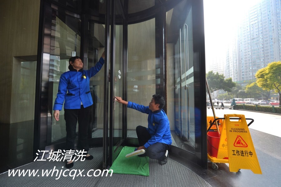 清潔管理師崗位職責(zé)(一)